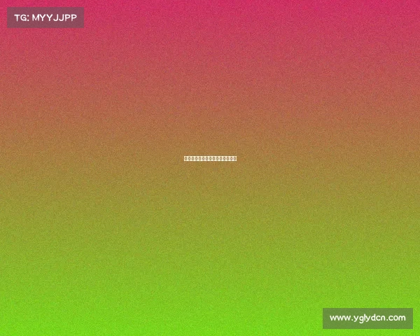 台球赛事信息台球赛事信息怎么写